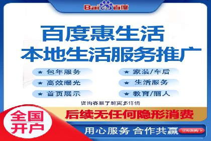 信息流开户返点揭秘：案例分析成功赚取高额返利