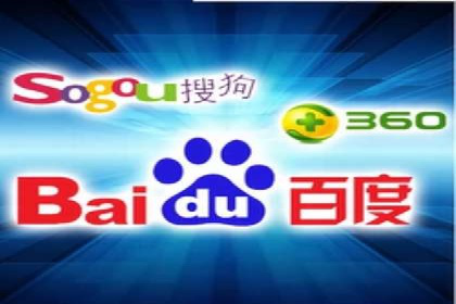 百度关键词推广价格与效果关系深度解析及案例分享