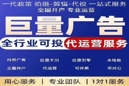 案例解析：网络推广竞价如何助力企业成长